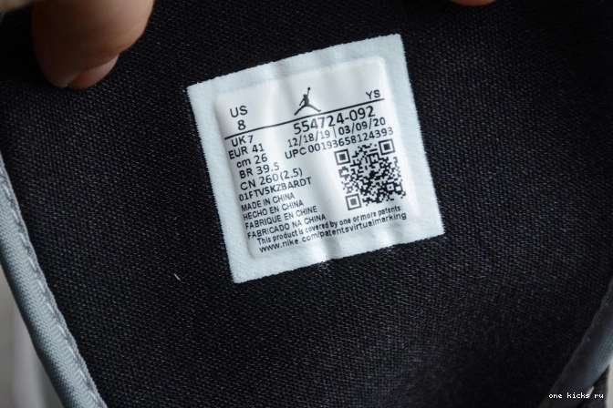 Rep Mid Smoke AIR 1 Jordan Light 554724-092 Grey 0701
